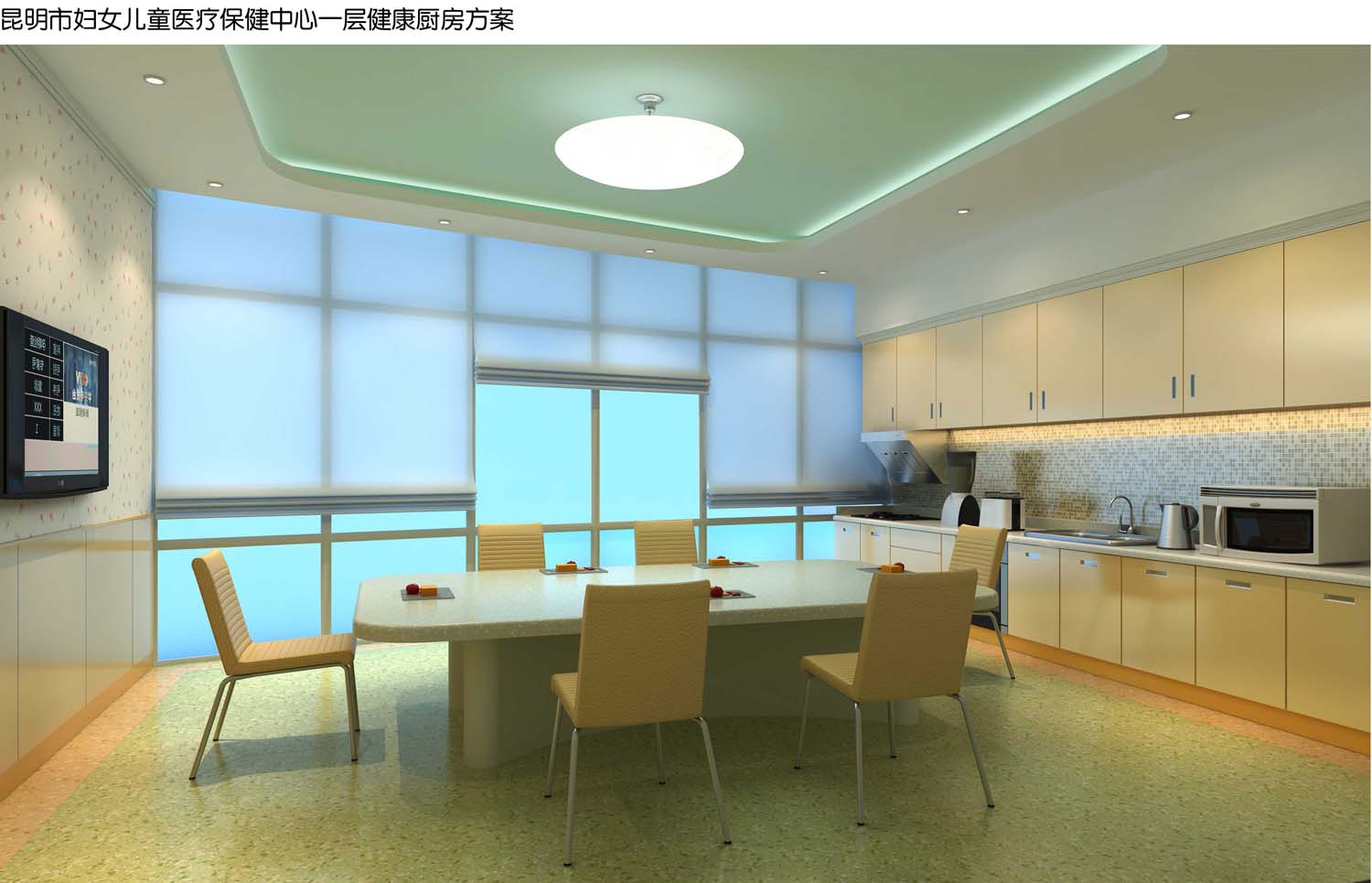 云南昆明婦幼兒童醫院室內設計(圖10)